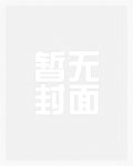 影视世界从小舍得开始改编
